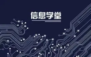 2024年新澳版资料正版图库,诗词意思解答落实_钻石版50.68.52