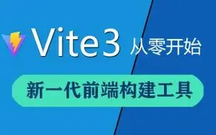 新奥门资料大全正版资料2024年免费,揭晓答案落实_白银版37.2.57