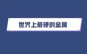 2024新奥全年免费资料,答案揭秘落实_LF91.20.54